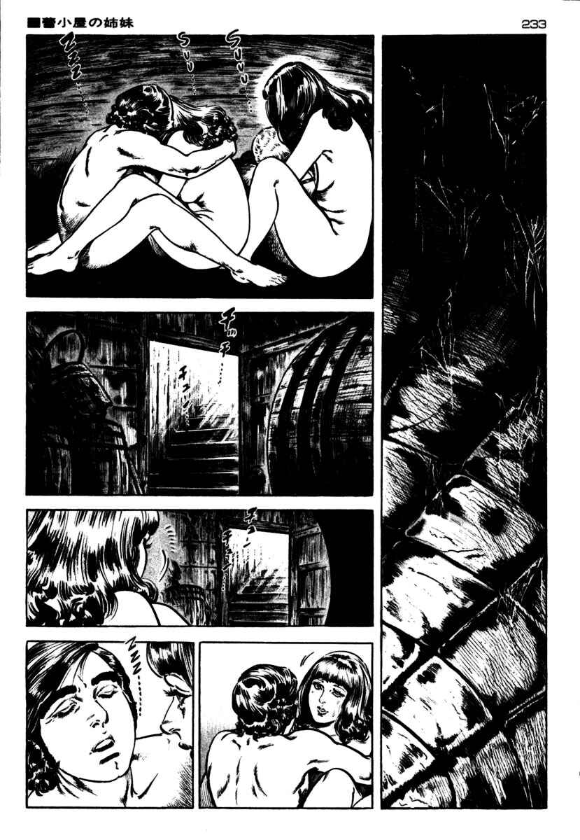 Chapter 47 - Page 9