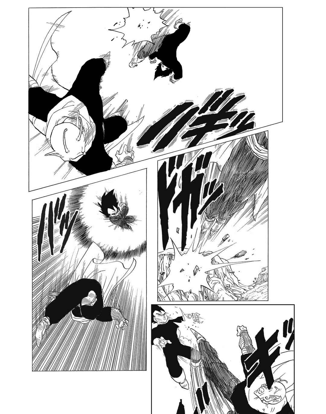 Chapter 42 - Page 11