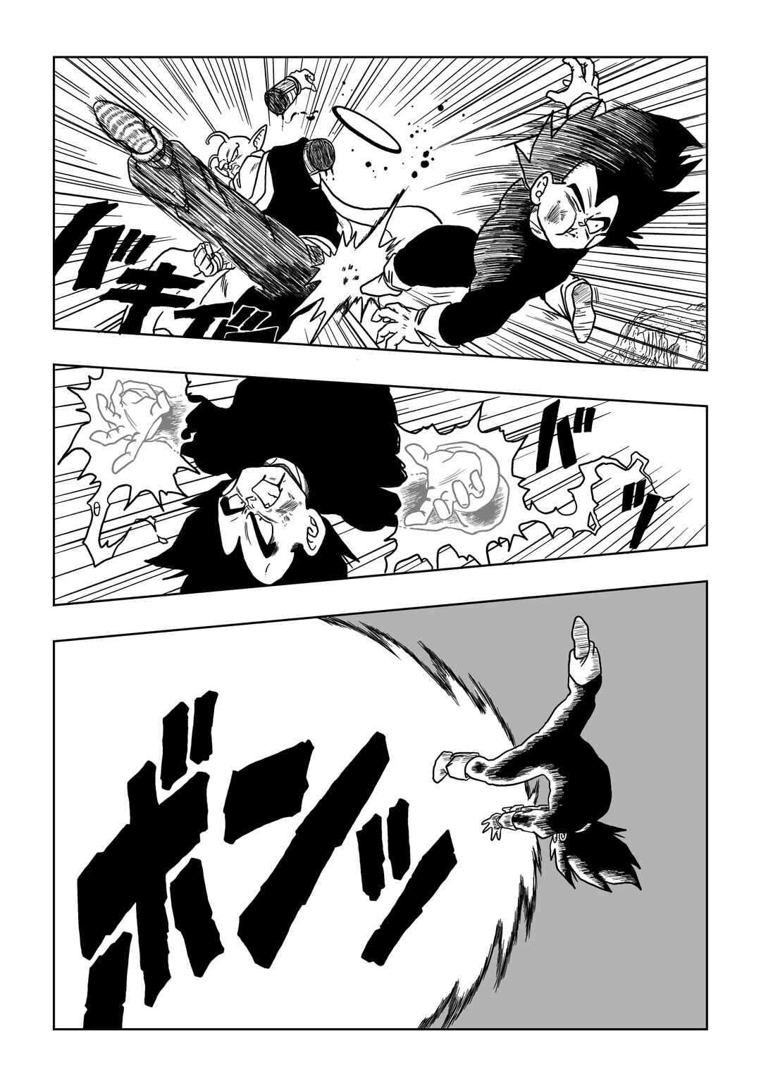 Chapter 42 - Page 14