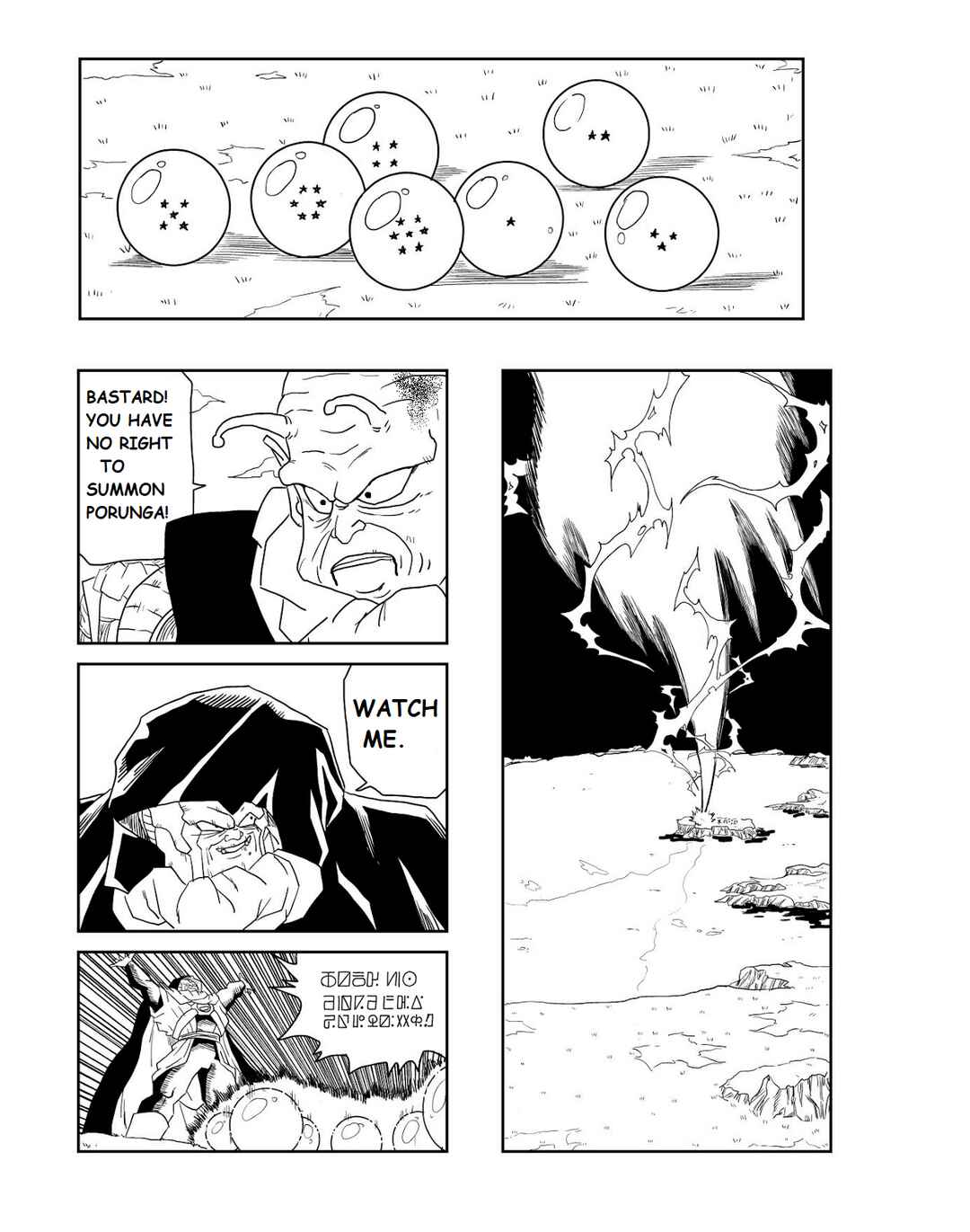 Chapter 42 - Page 28