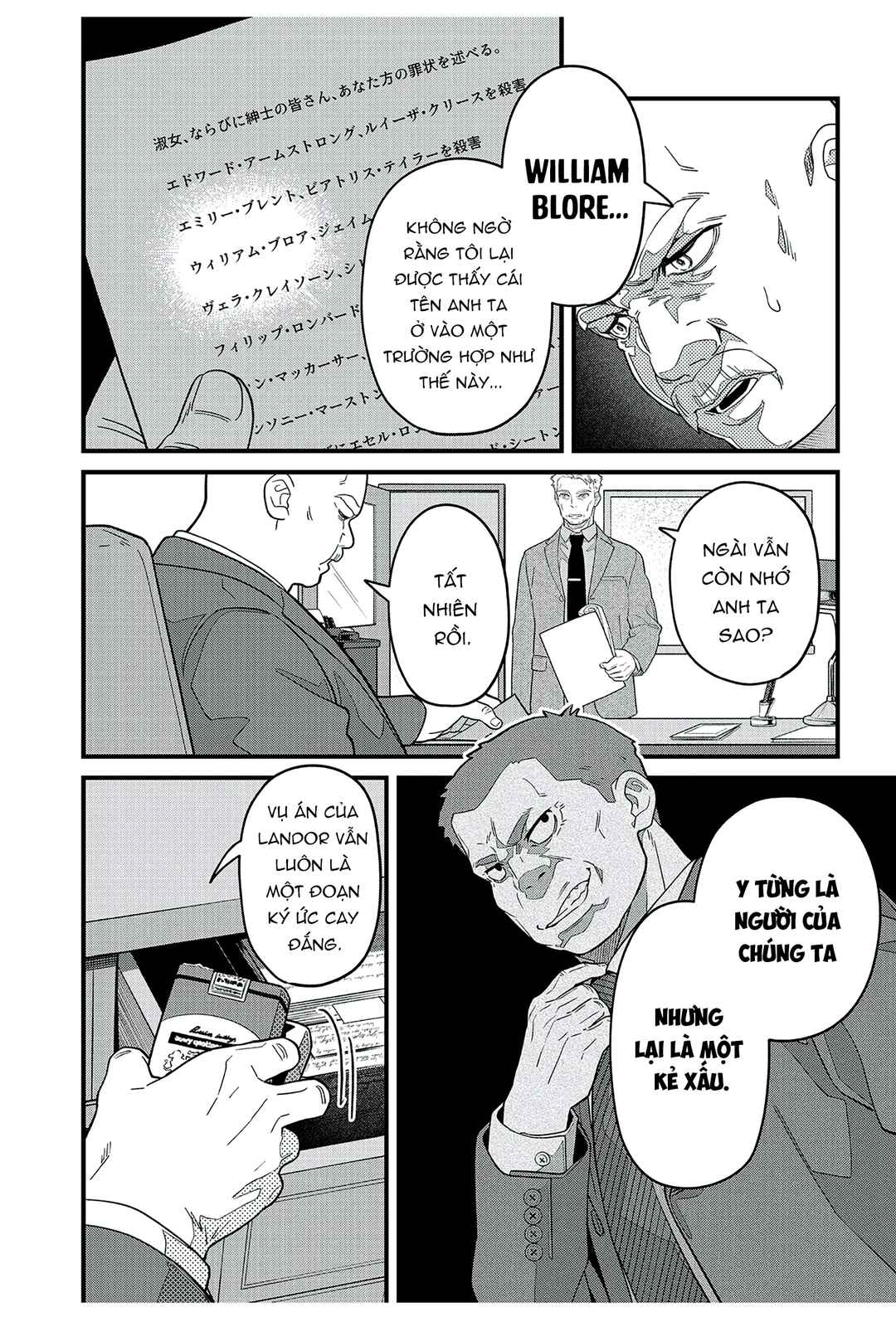Chapter 22 - Page 17
