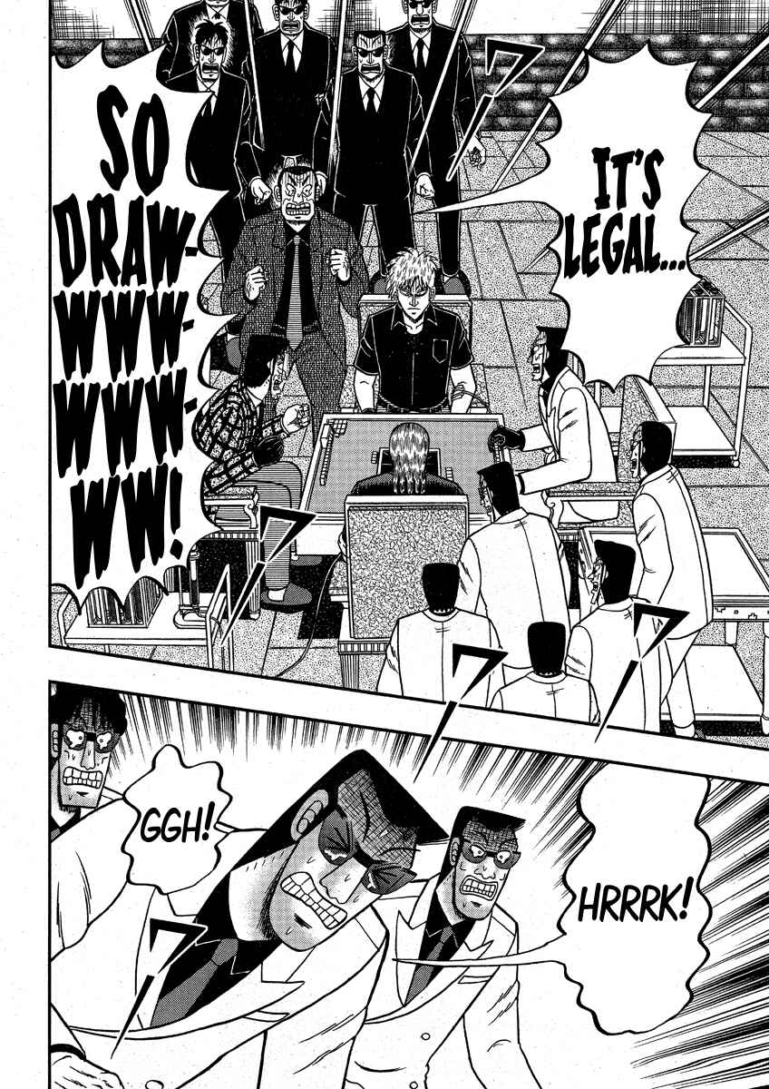 Chapter 294 - Page 12