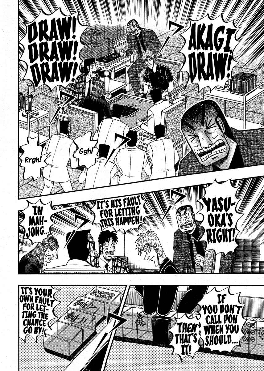 Chapter 294 - Page 8