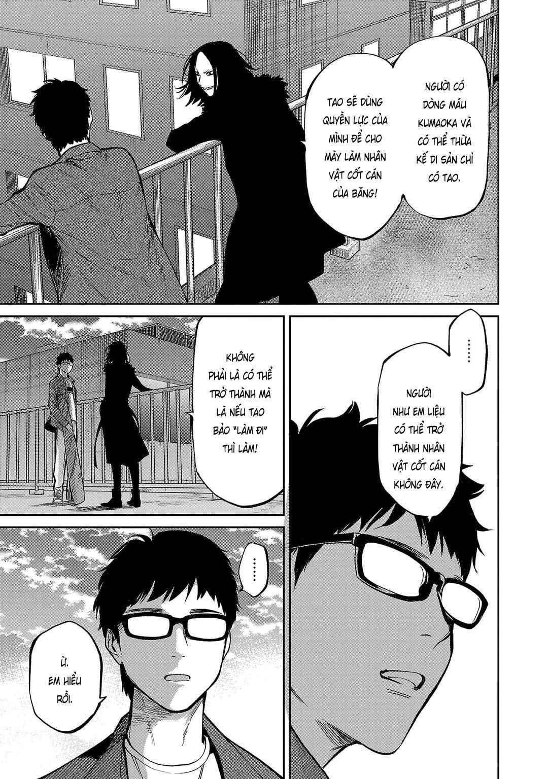 Chapter 24 - Page 12