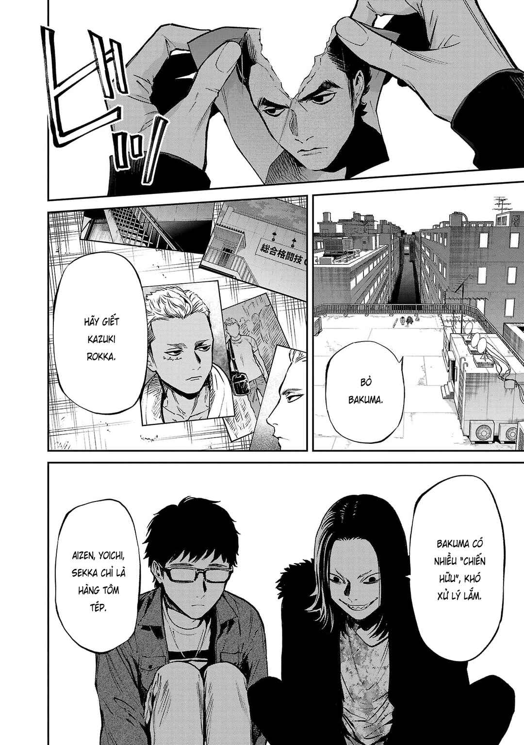 Chapter 24 - Page 9