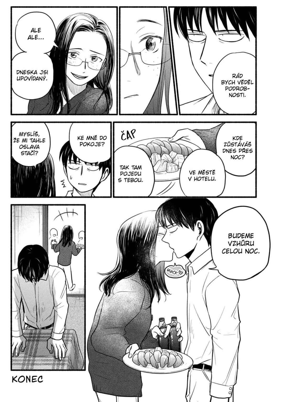 Chapter 20.5 - Page 3