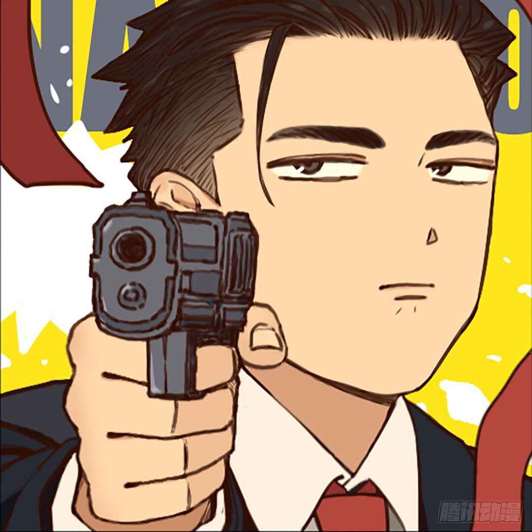 Chapter 126.1 - Page 1