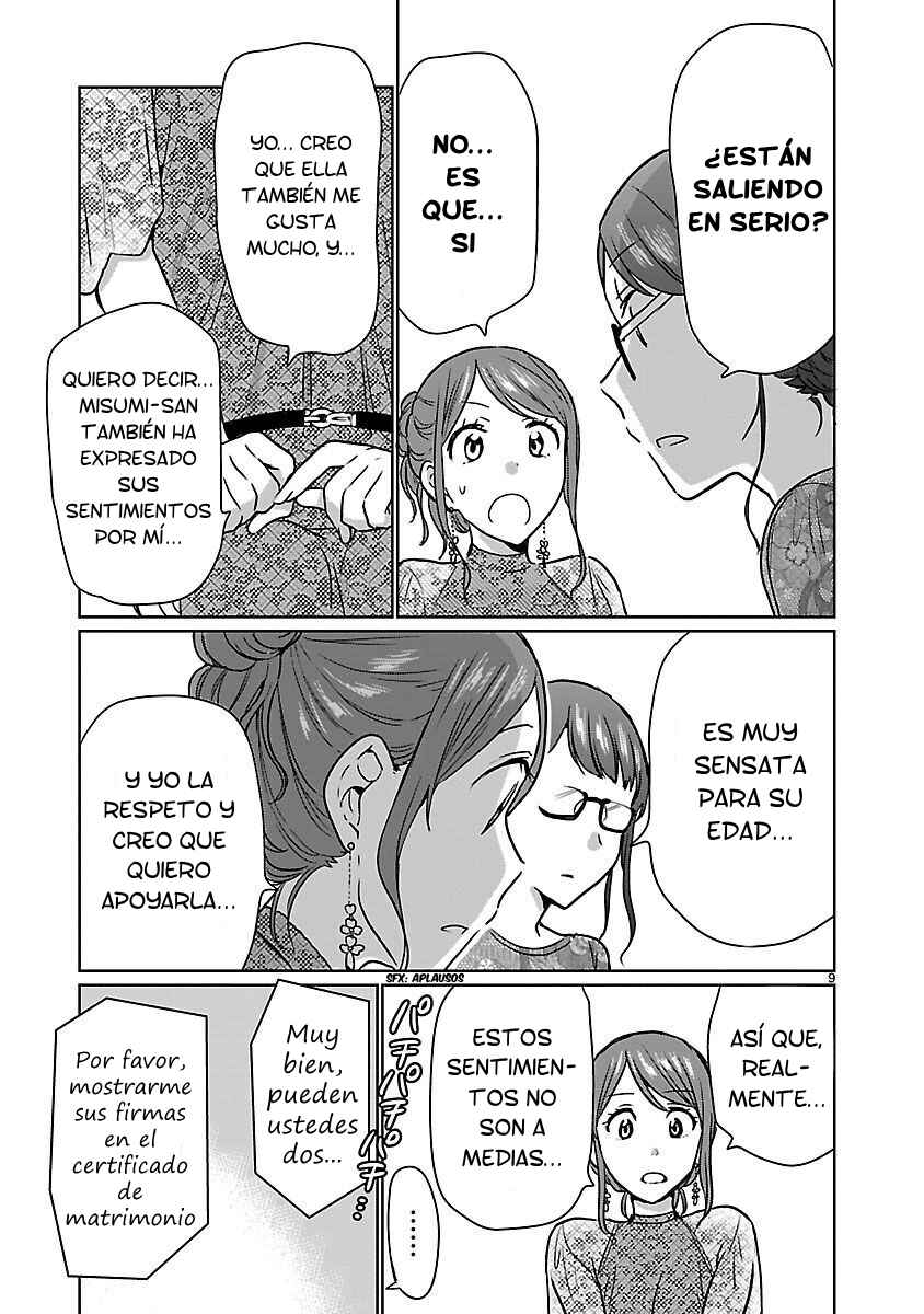 Chapter 15 - Page 12