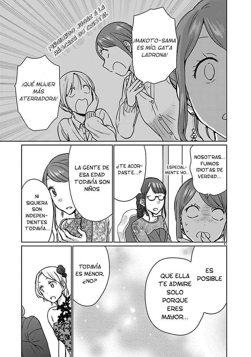 Chapter 15 - Page 14