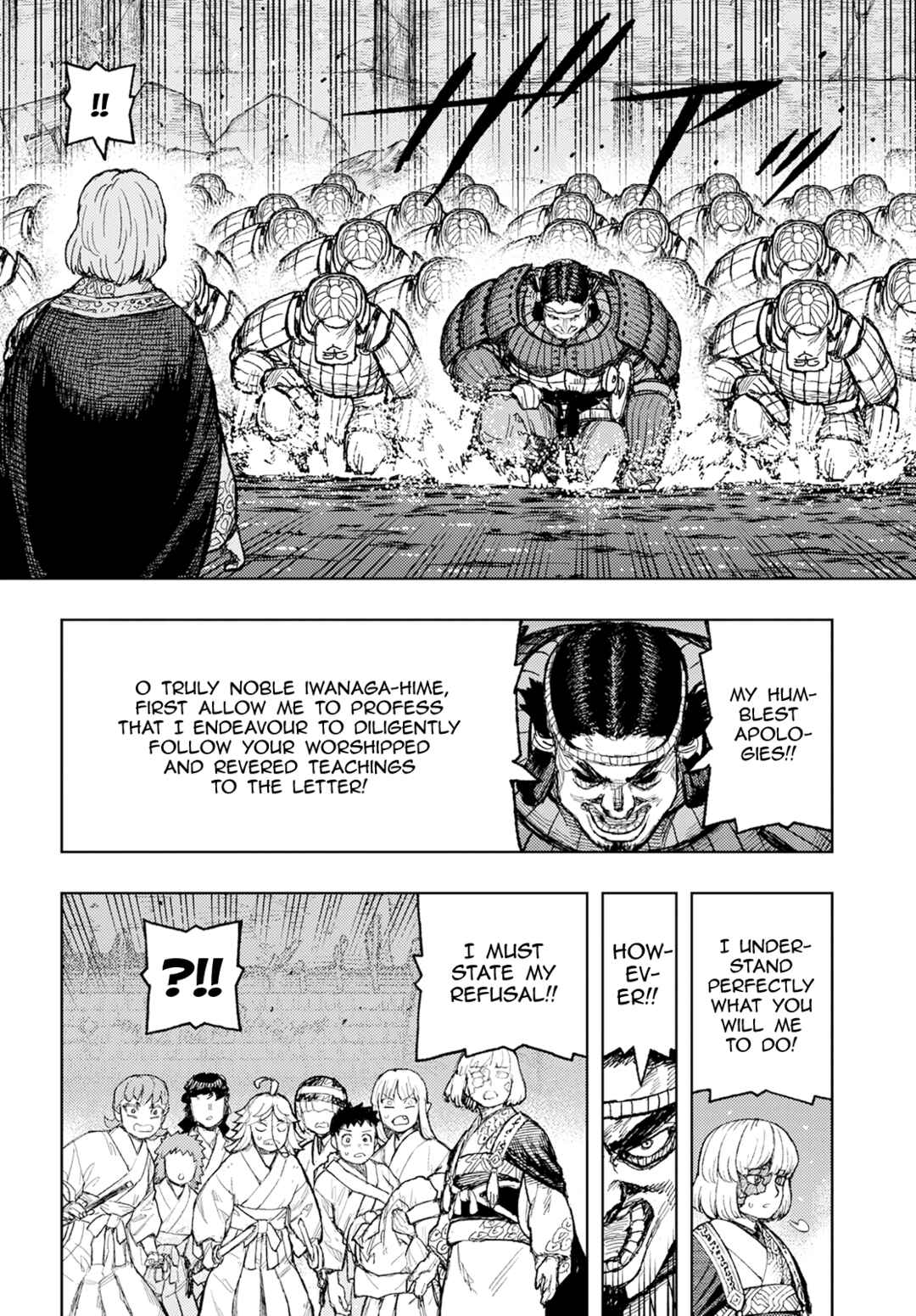 Chapter 156 - Page 14