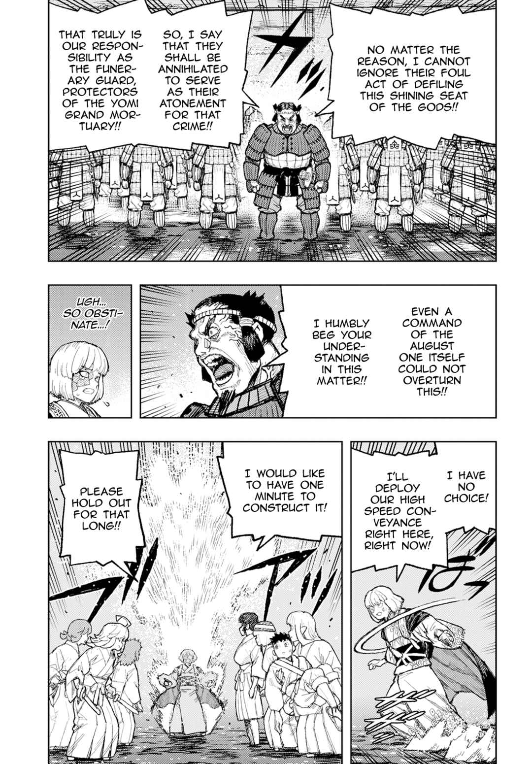 Chapter 156 - Page 15