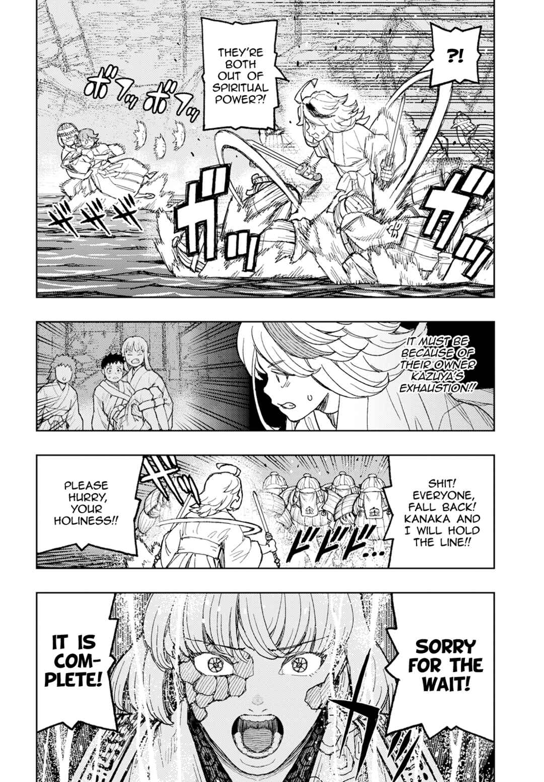 Chapter 156 - Page 22