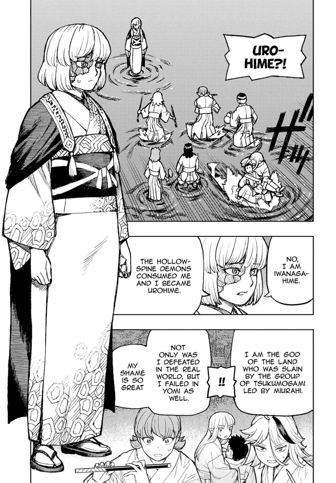 Chapter 156 - Page 6