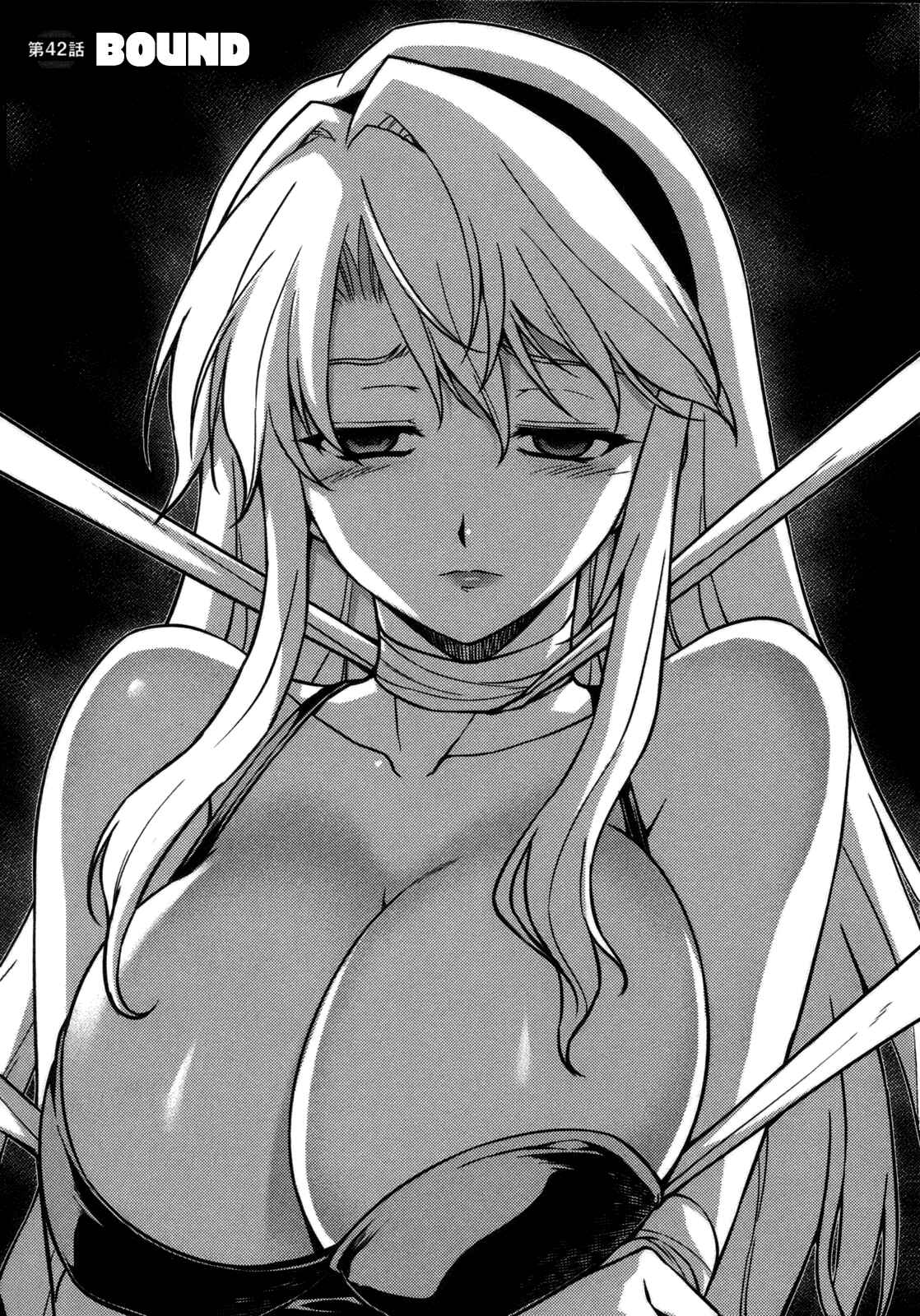 Chapter 42 - Page 3