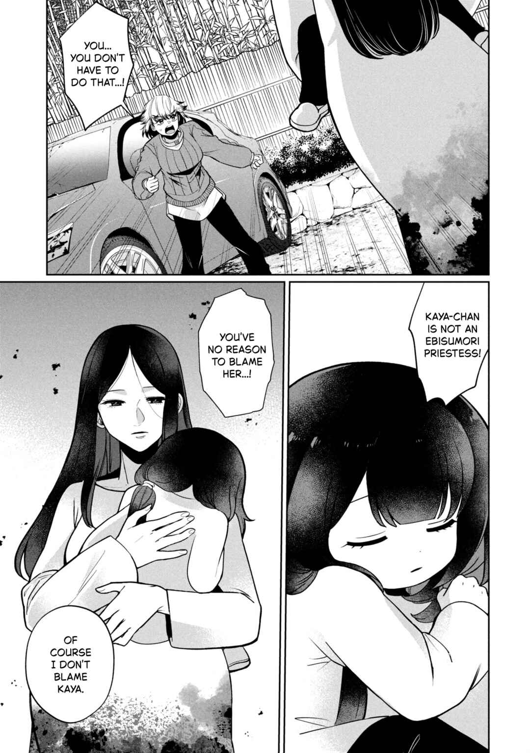 Chapter 45 - Page 1