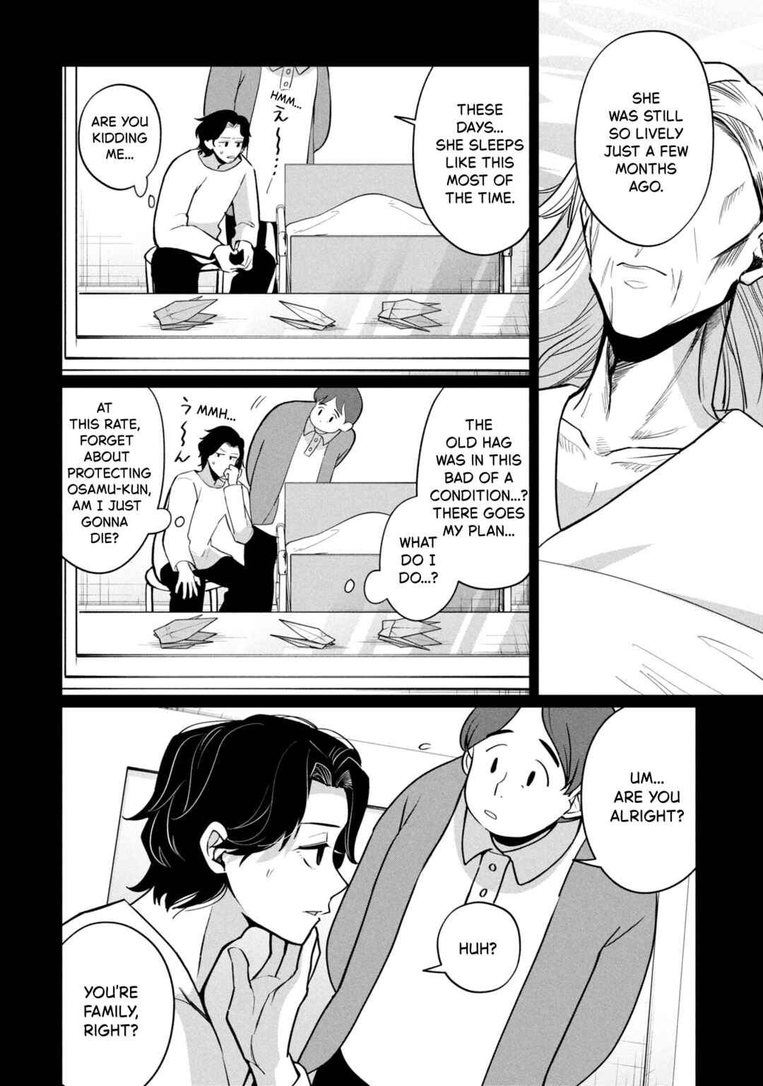 Chapter 45 - Page 20