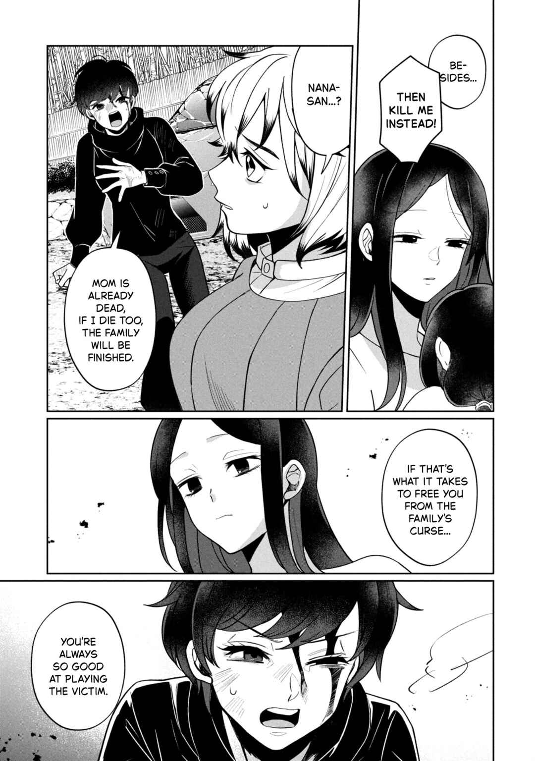 Chapter 45 - Page 3