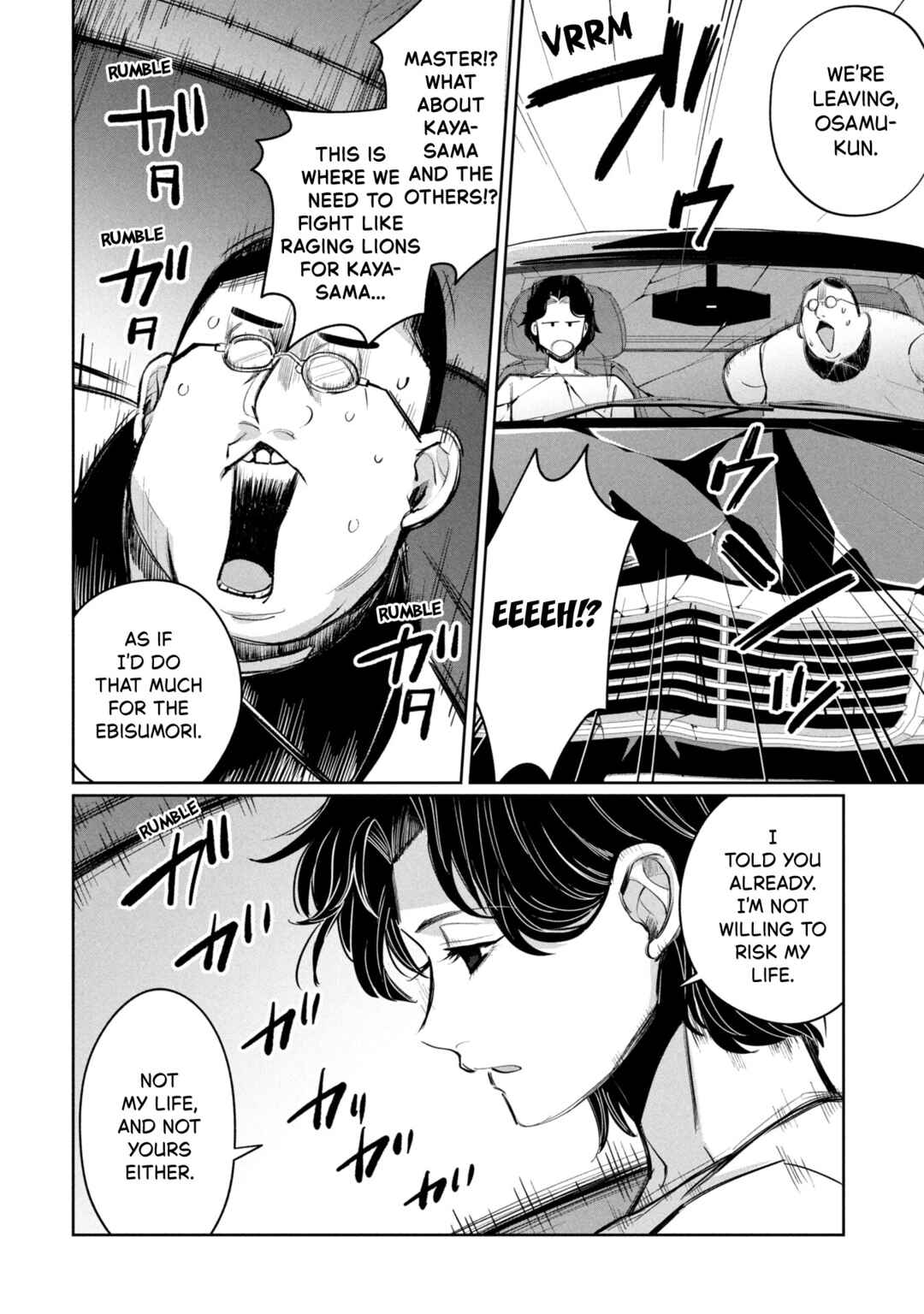 Chapter 45 - Page 30