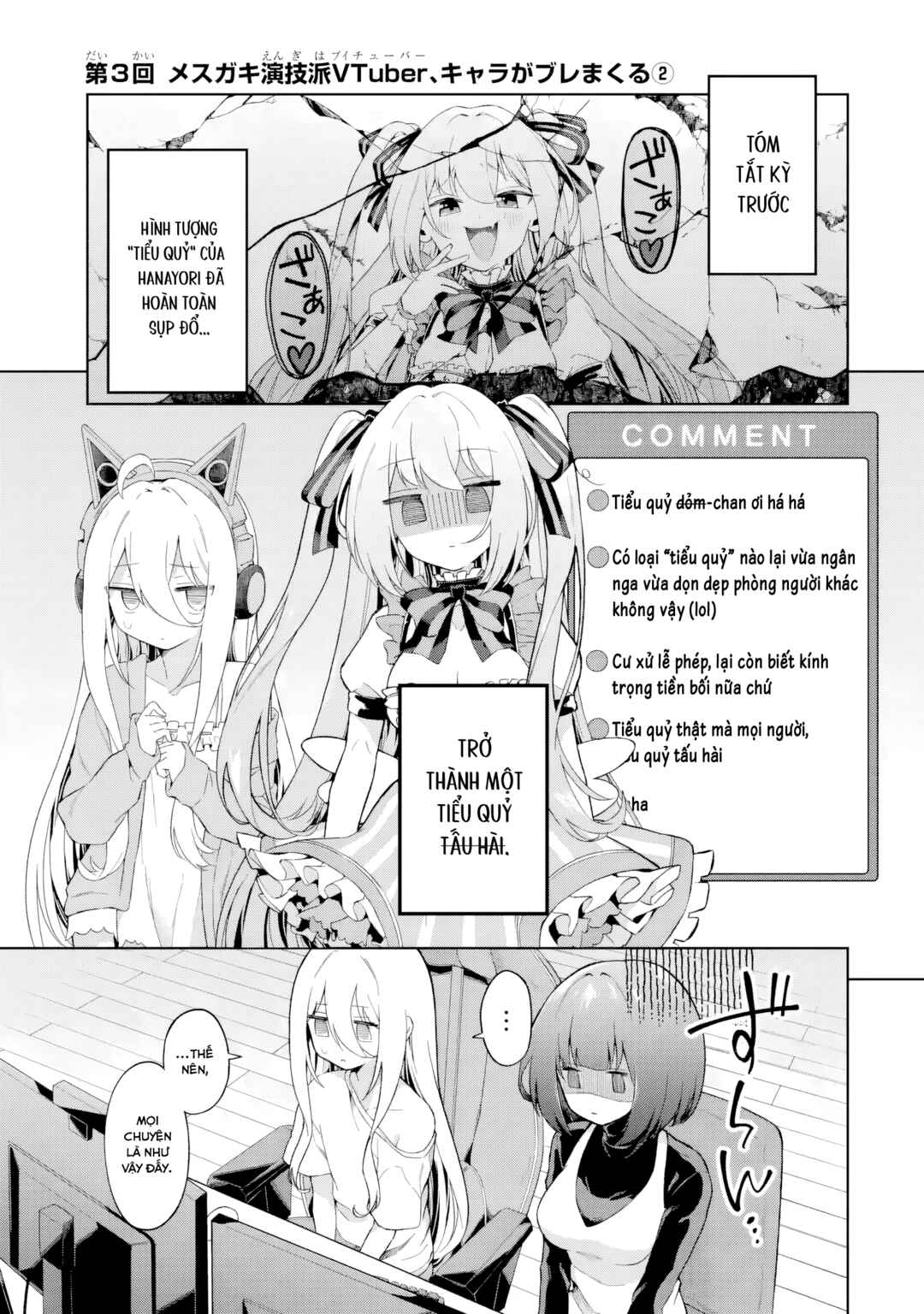 Chapter 3 - Page 1