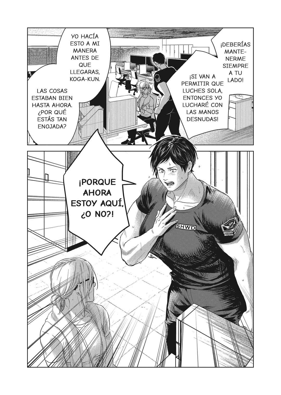 Chapter 2 - Page 13