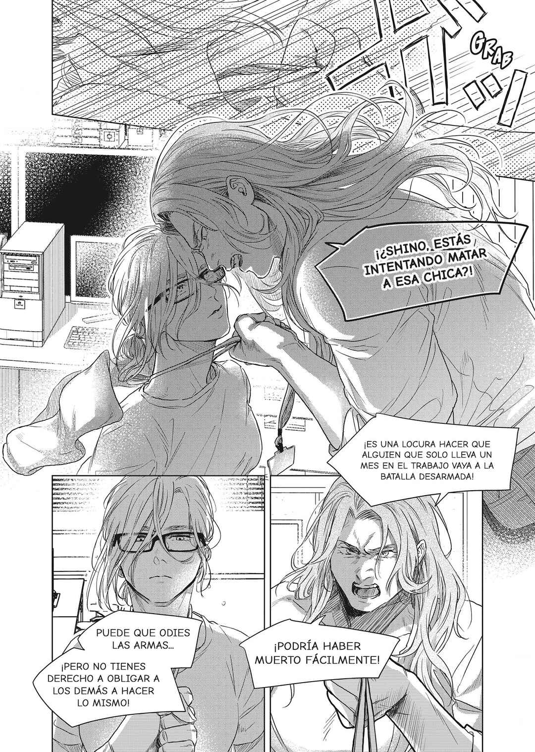 Chapter 2 - Page 17