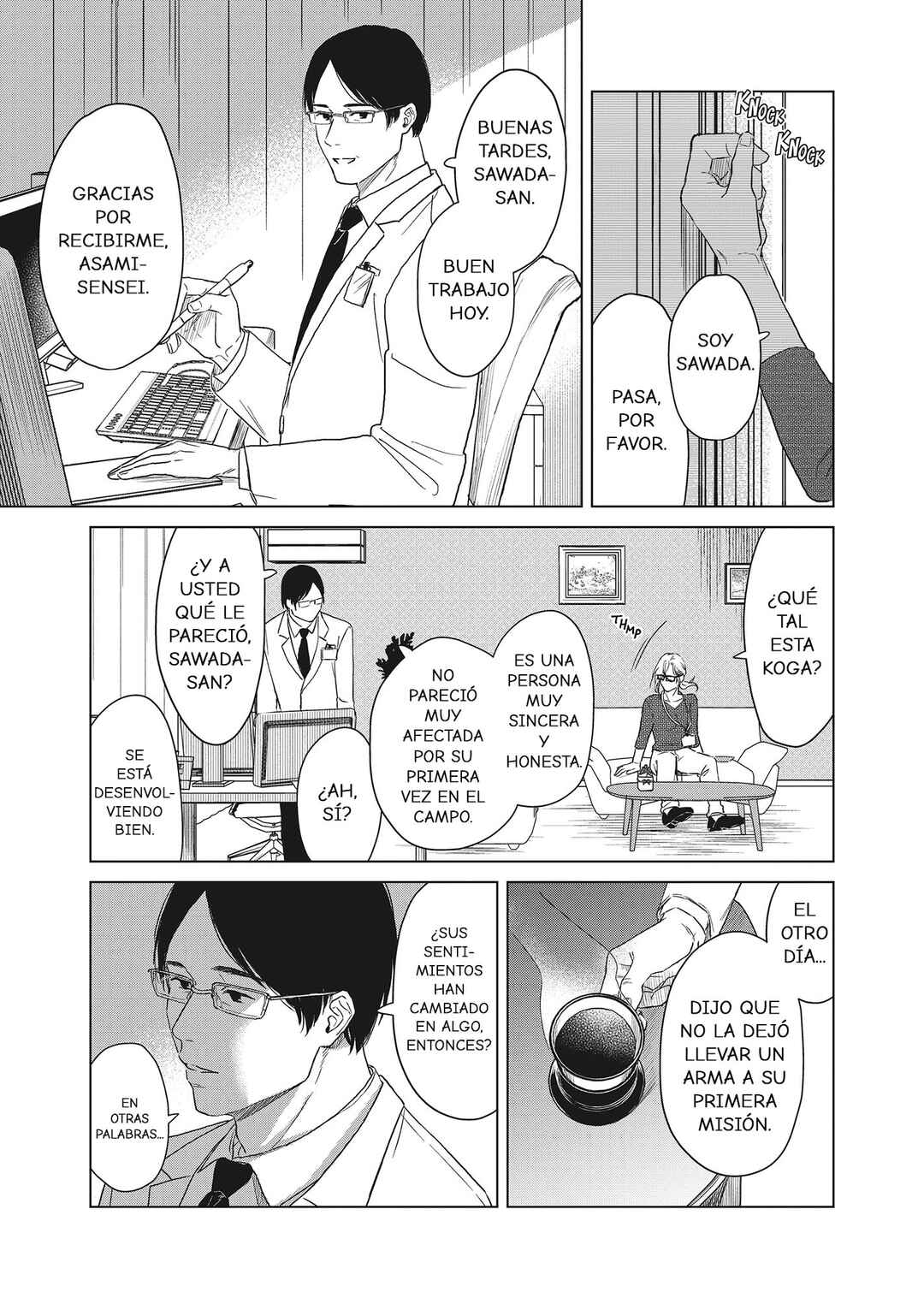 Chapter 2 - Page 4