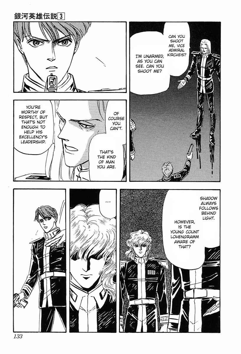 Chapter 27 - Page 12