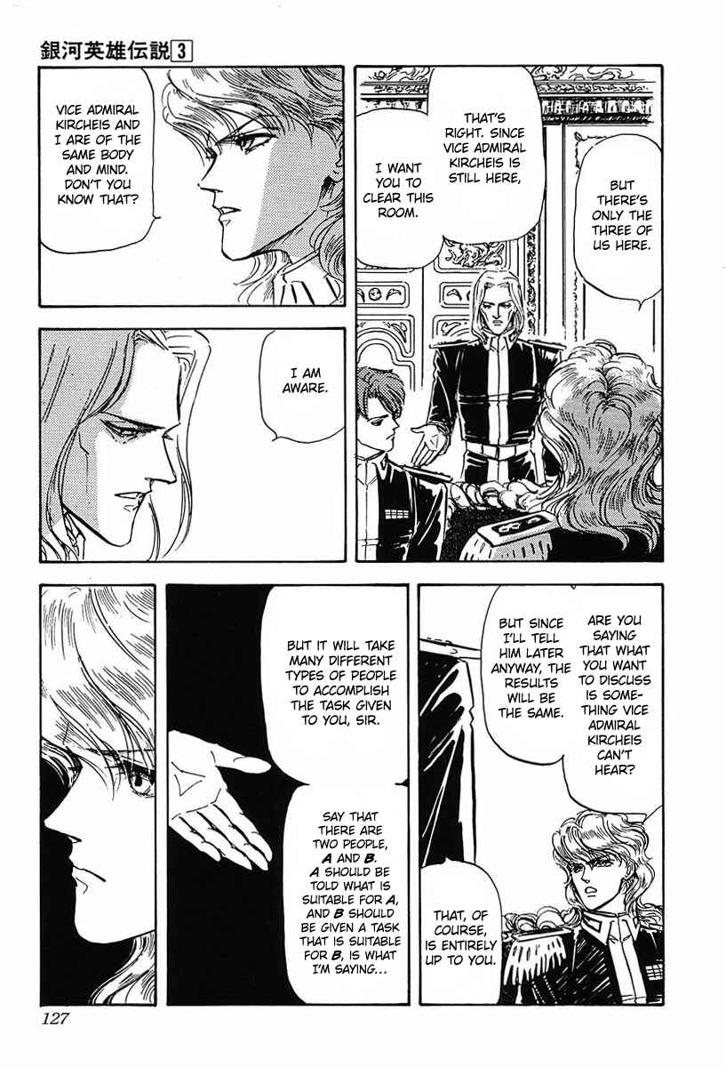 Chapter 27 - Page 6