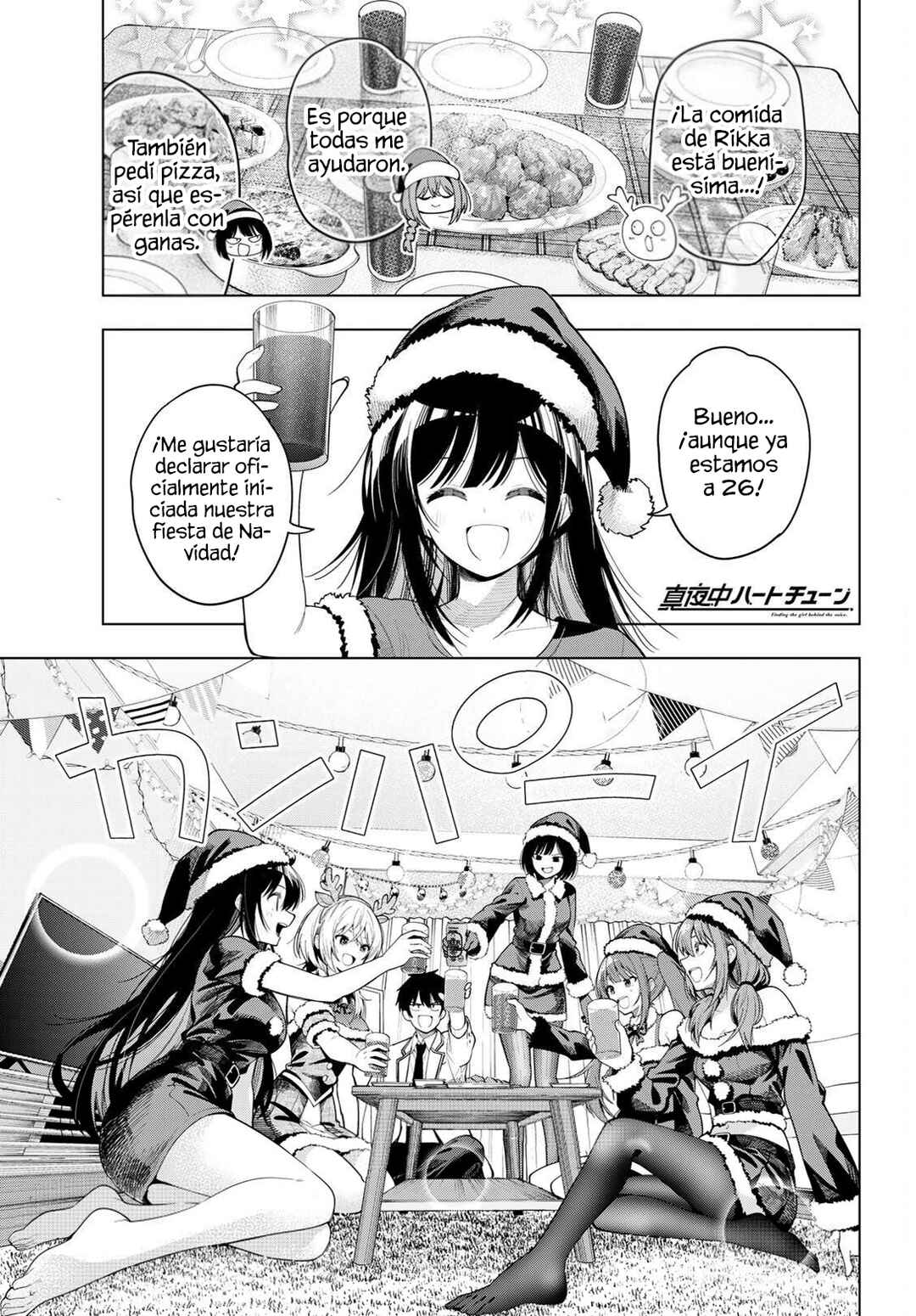 Chapter 118 - Page 3