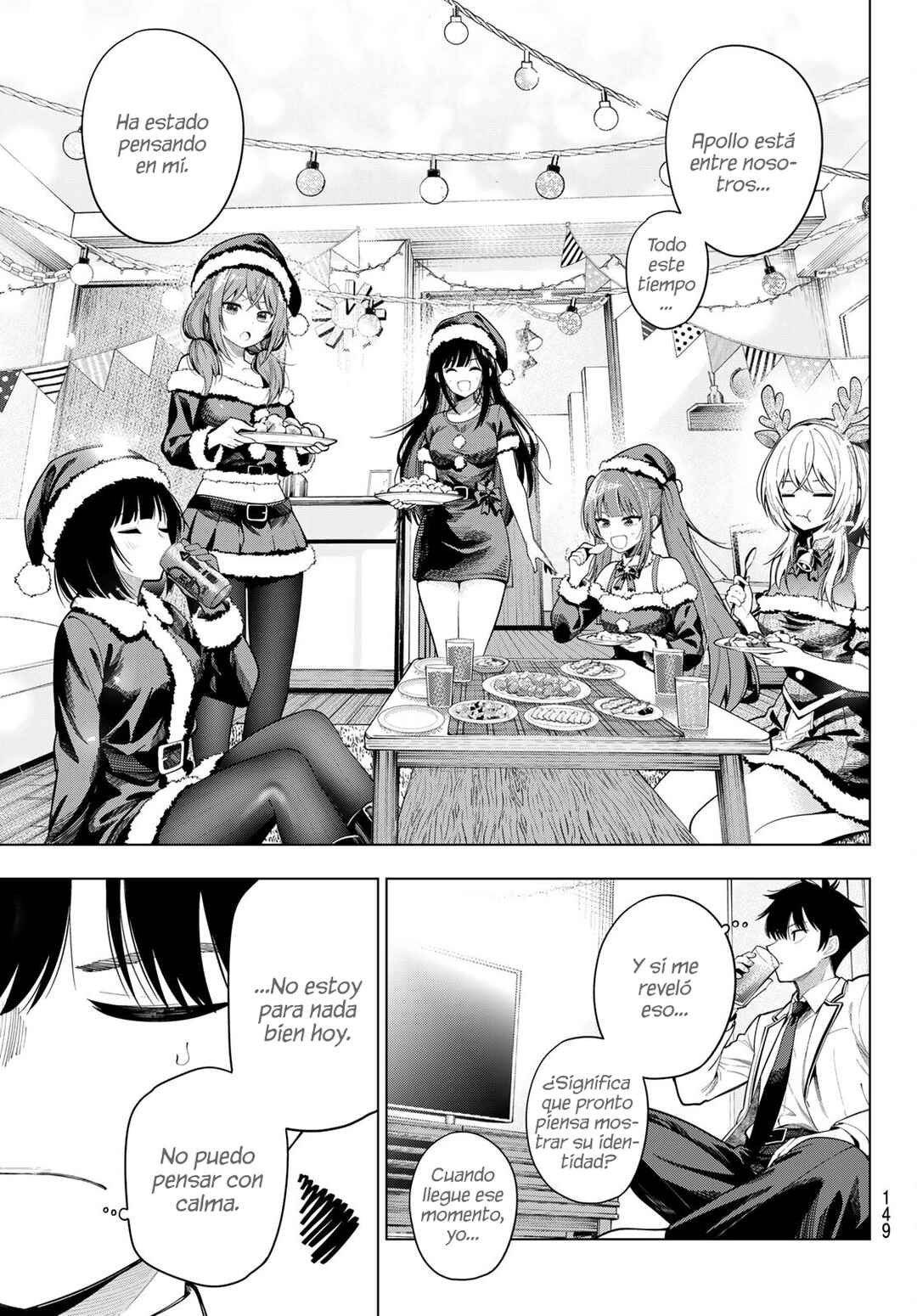 Chapter 118 - Page 5