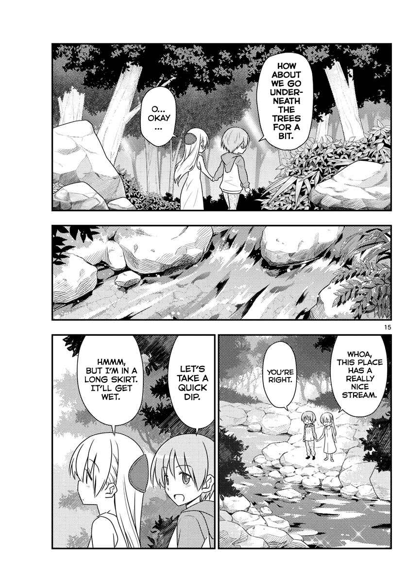 Chapter 98 - Page 15