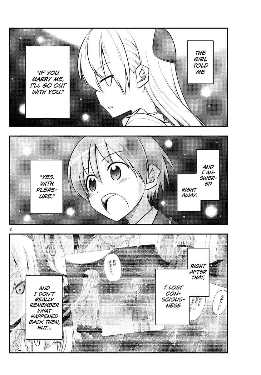 Chapter 98 - Page 2