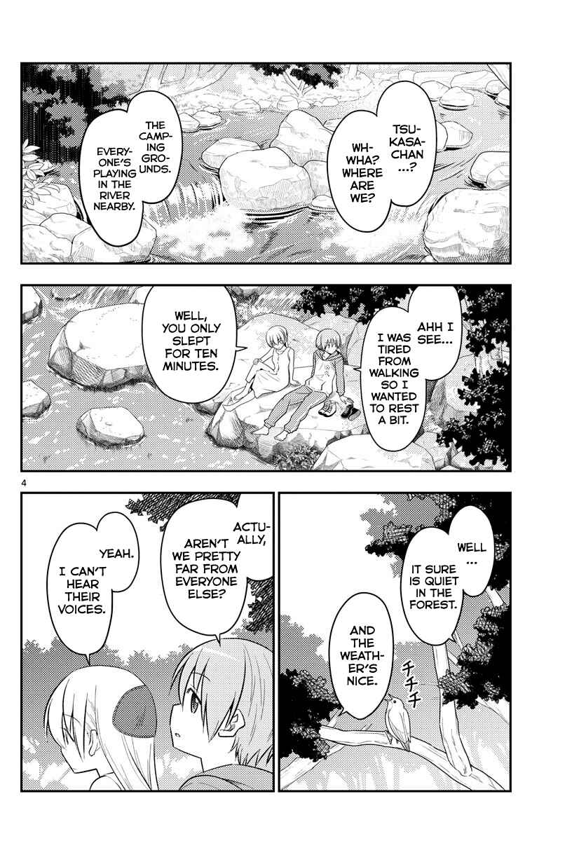 Chapter 98 - Page 4