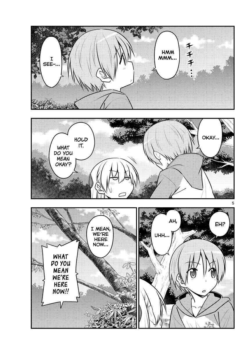 Chapter 98 - Page 5