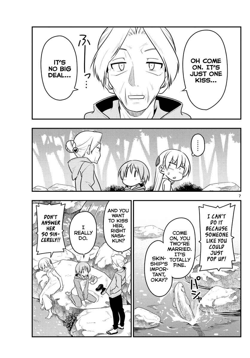 Chapter 98 - Page 7