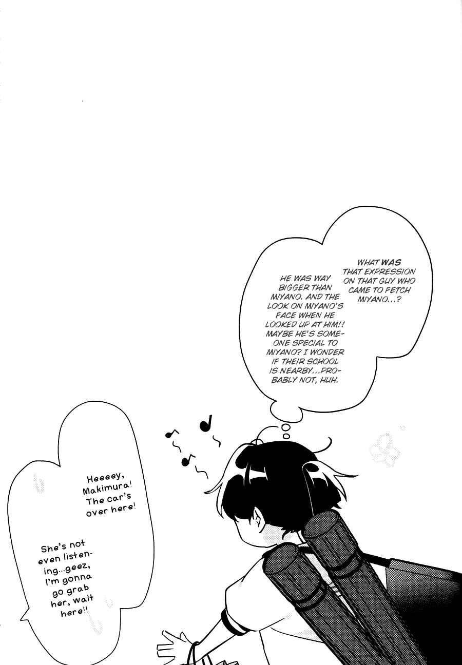 Chapter 20 - Page 21