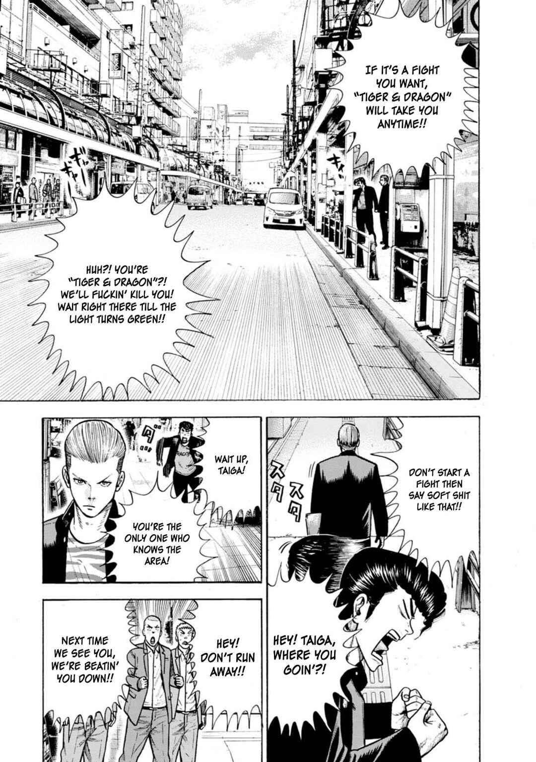 Chapter 2 - Page 4