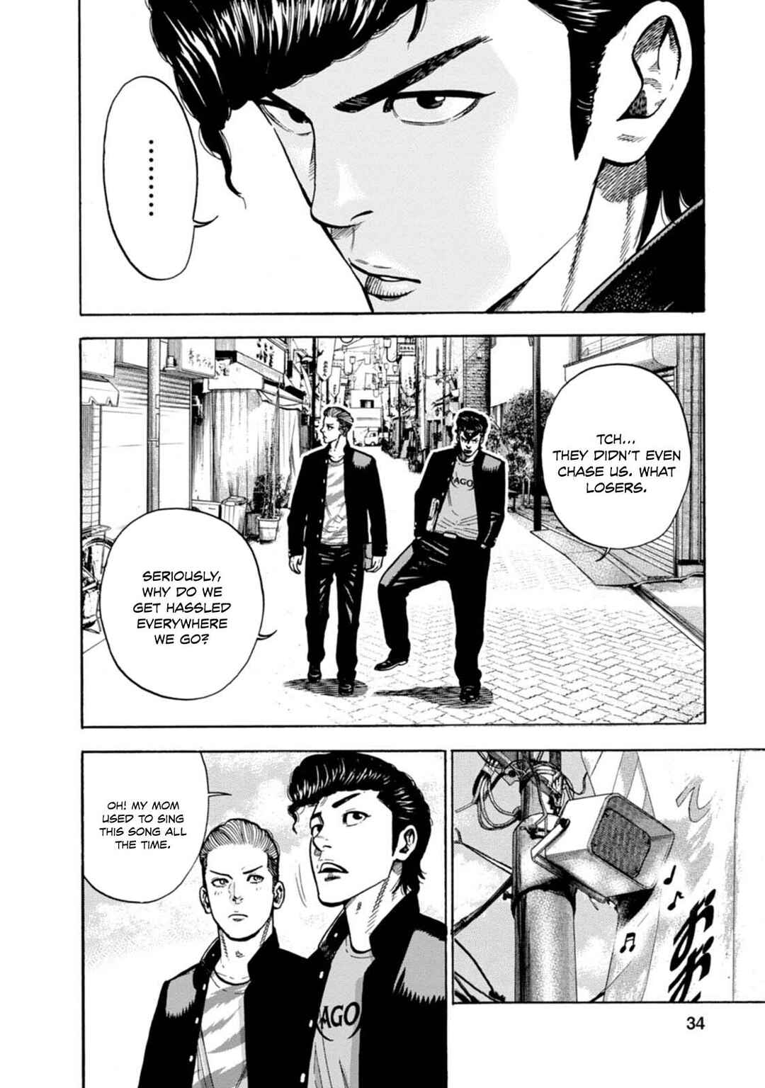 Chapter 2 - Page 5