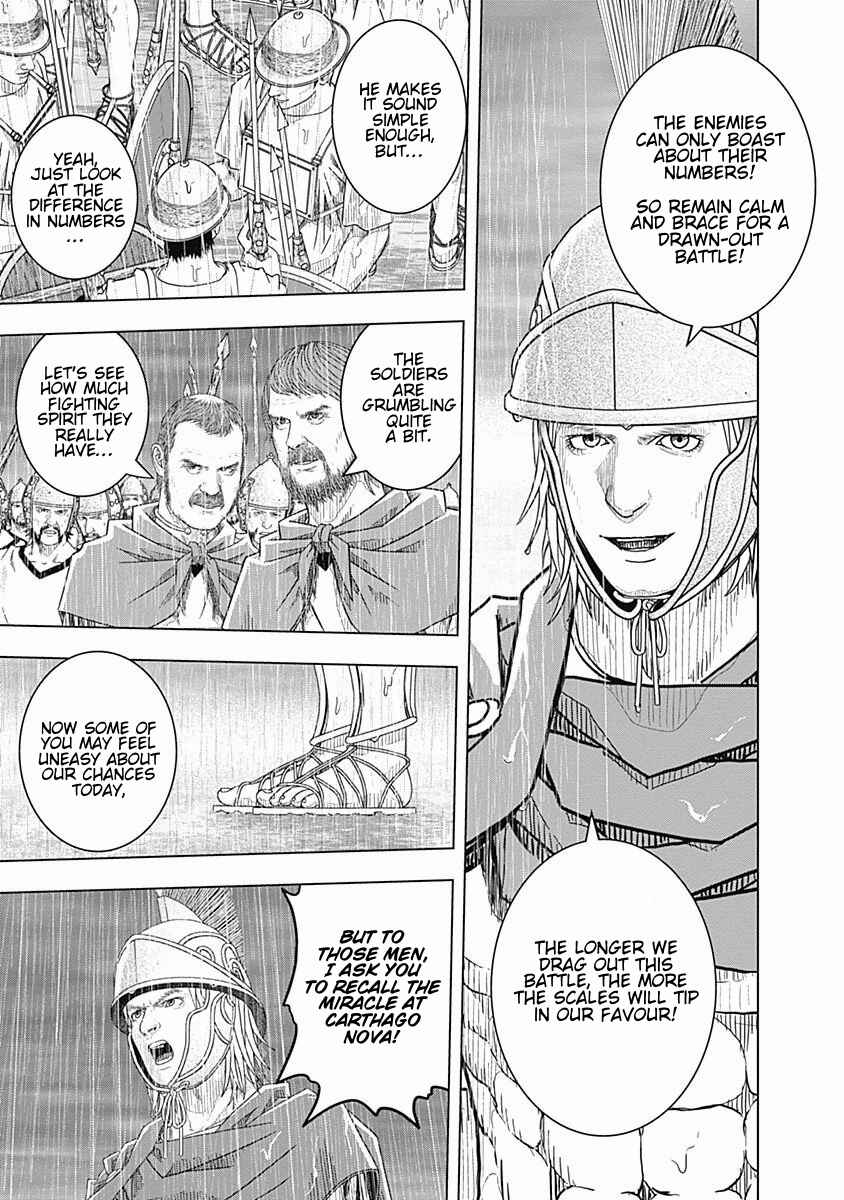 Chapter 65 - Page 13