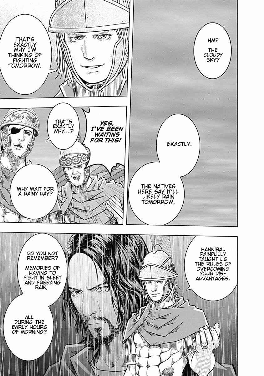 Chapter 65 - Page 7