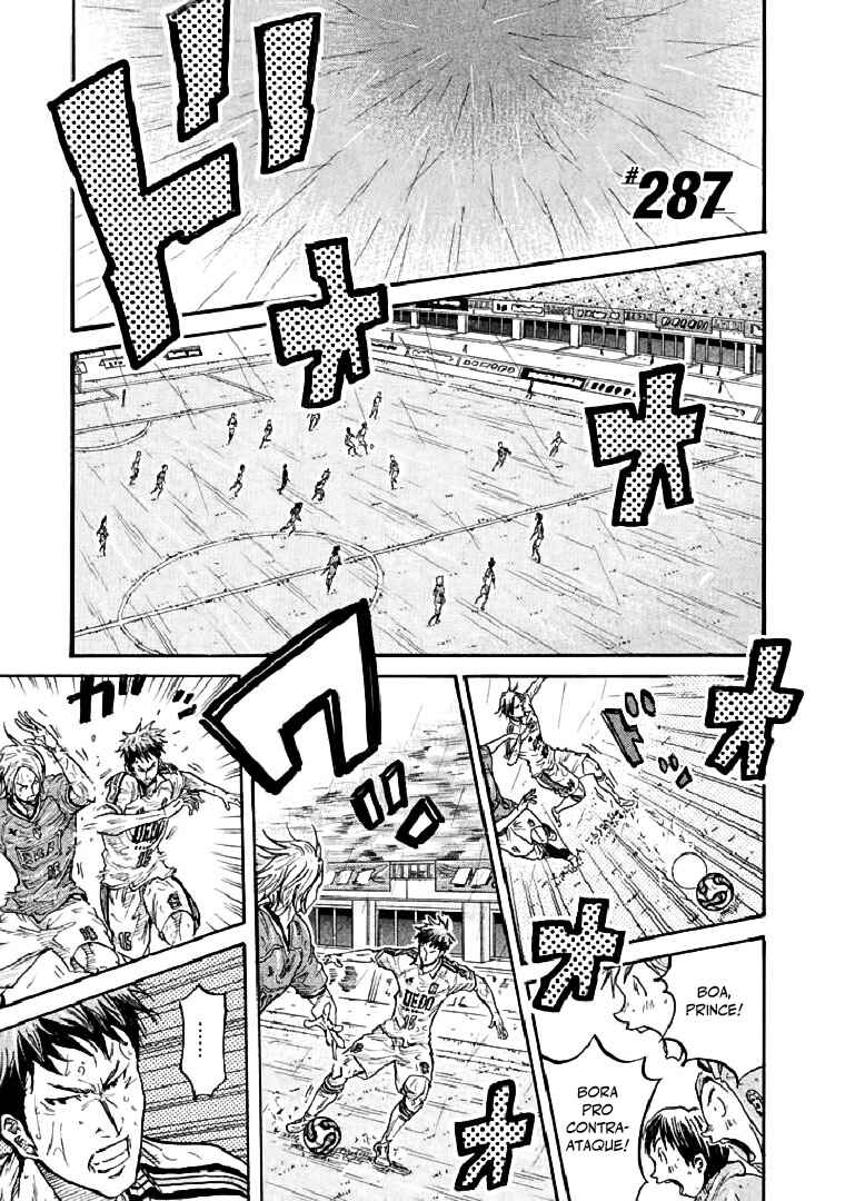 Chapter 287 - Page 1