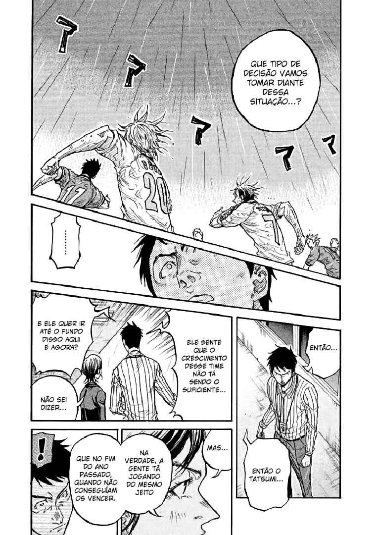 Chapter 287 - Page 17