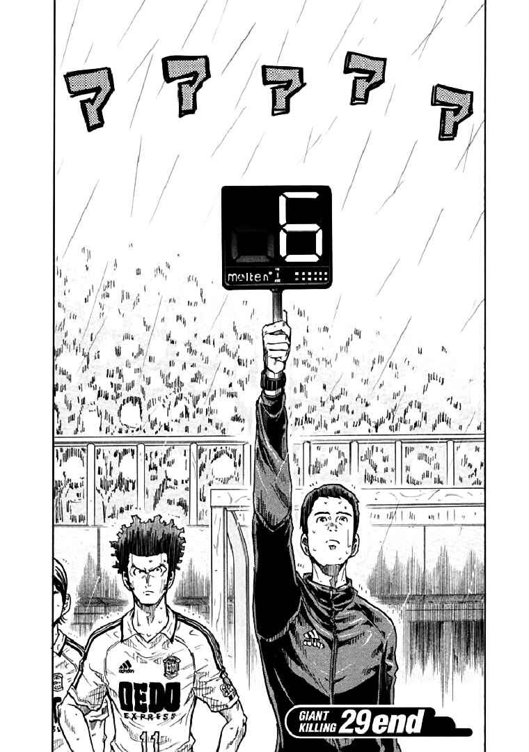 Chapter 287 - Page 22