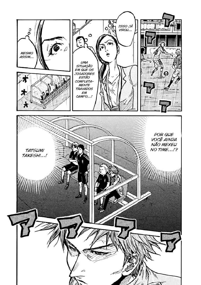 Chapter 287 - Page 7