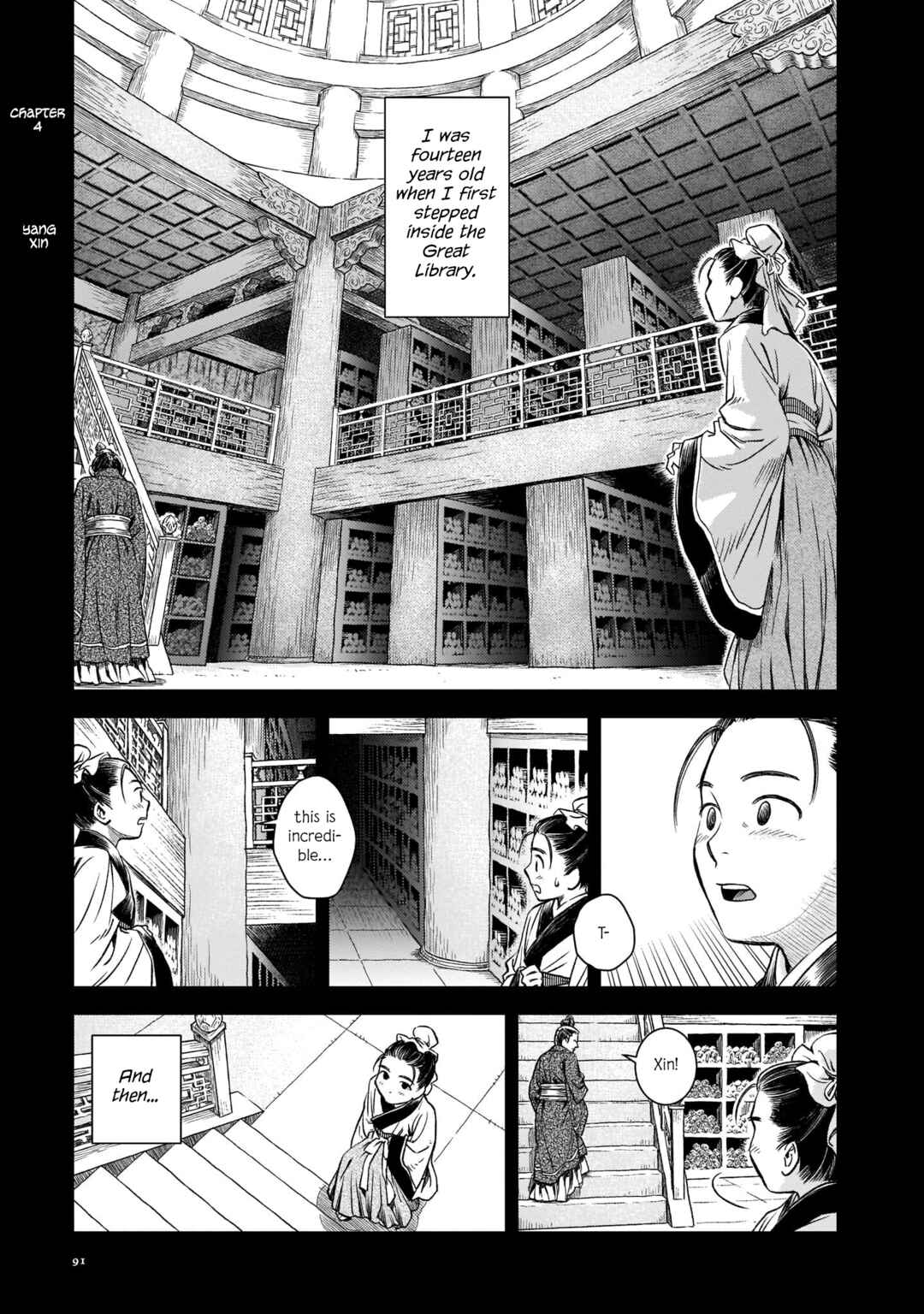 Chapter 4 - Page 1