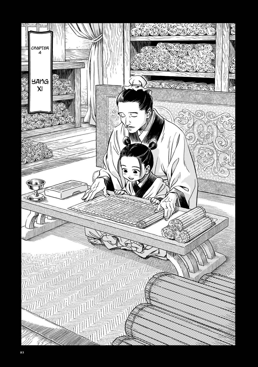 Chapter 4 - Page 3