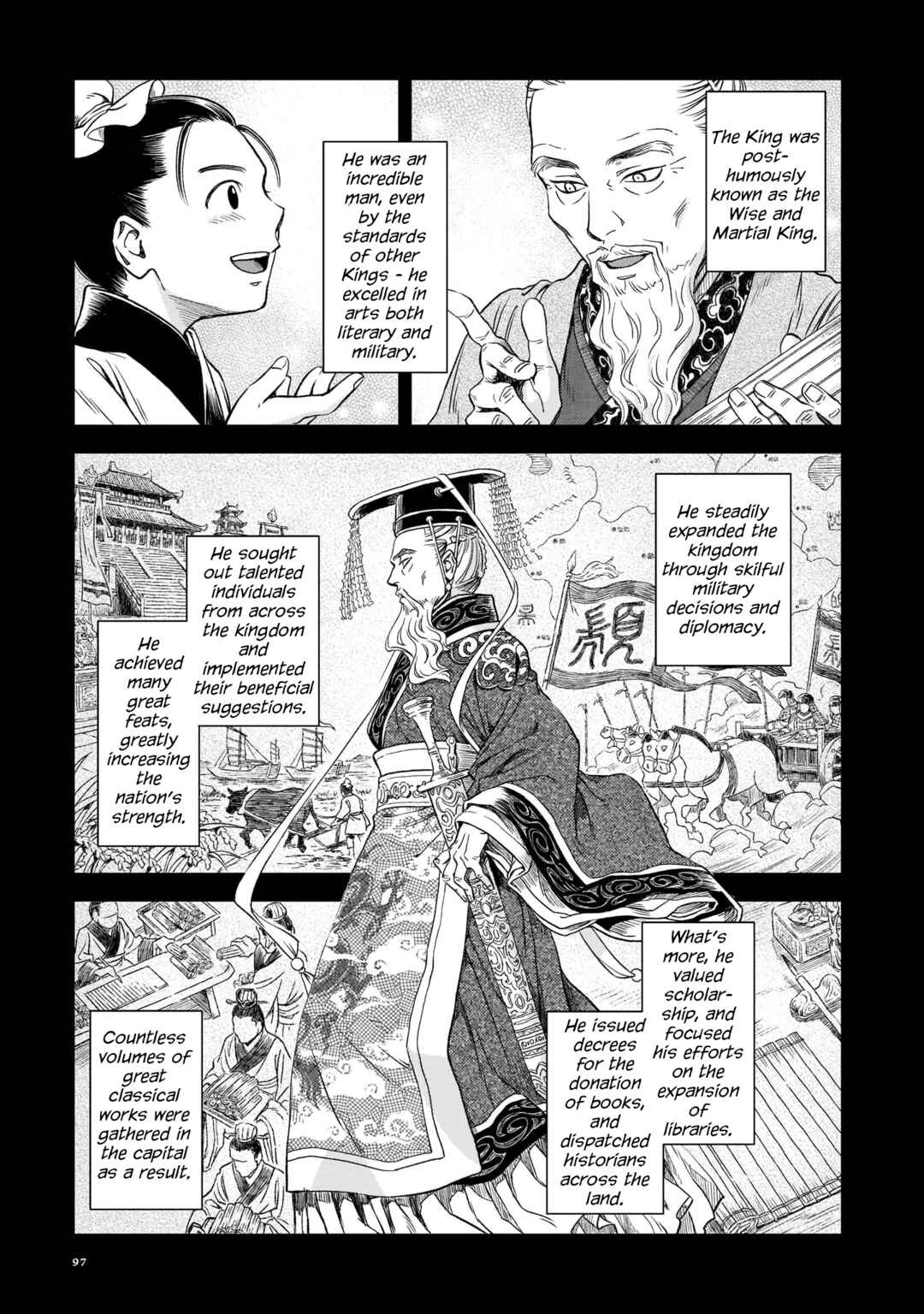 Chapter 4 - Page 7