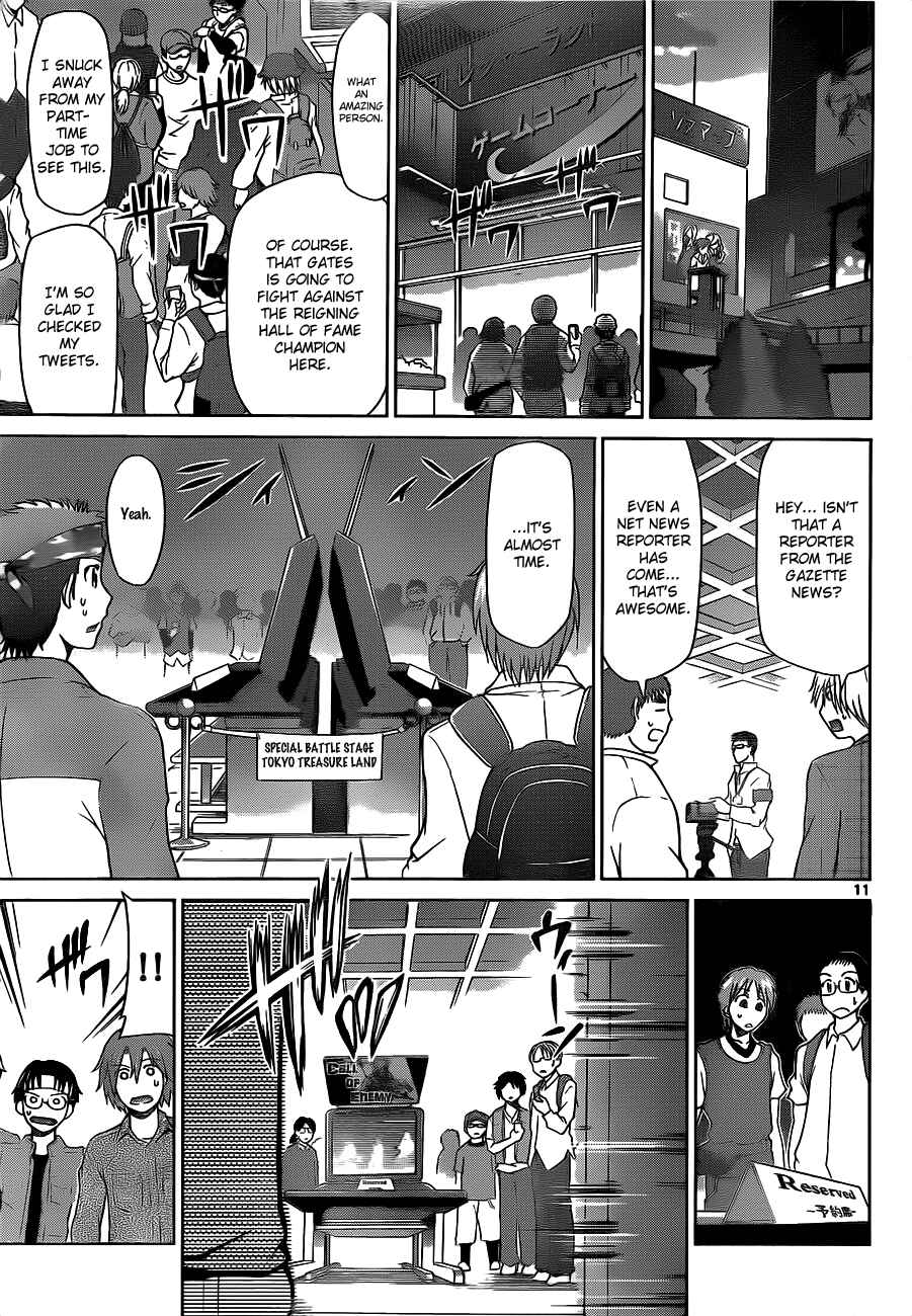 Chapter 31 - Page 11