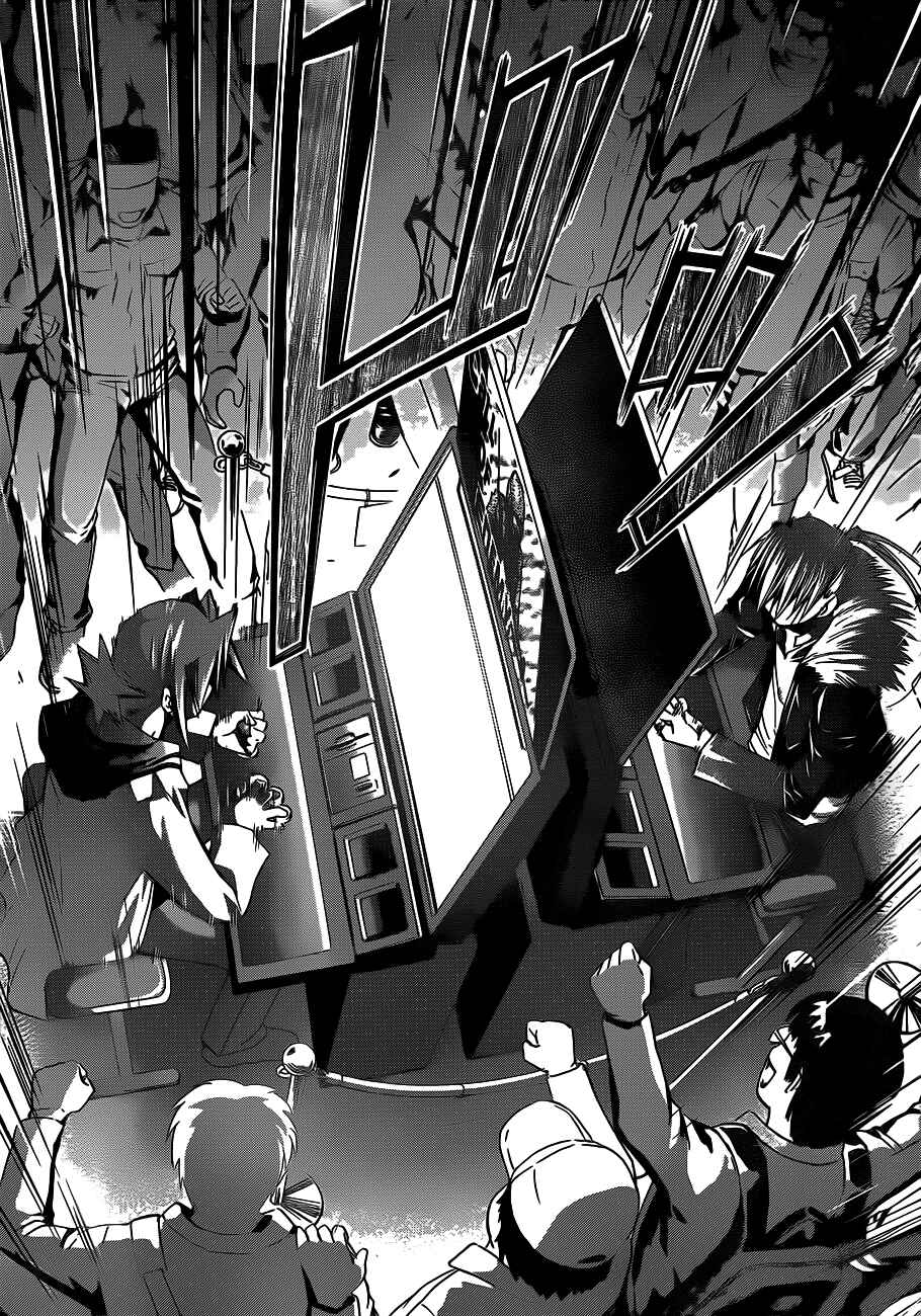 Chapter 31 - Page 15