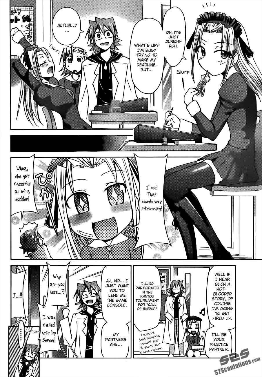 Chapter 31 - Page 6